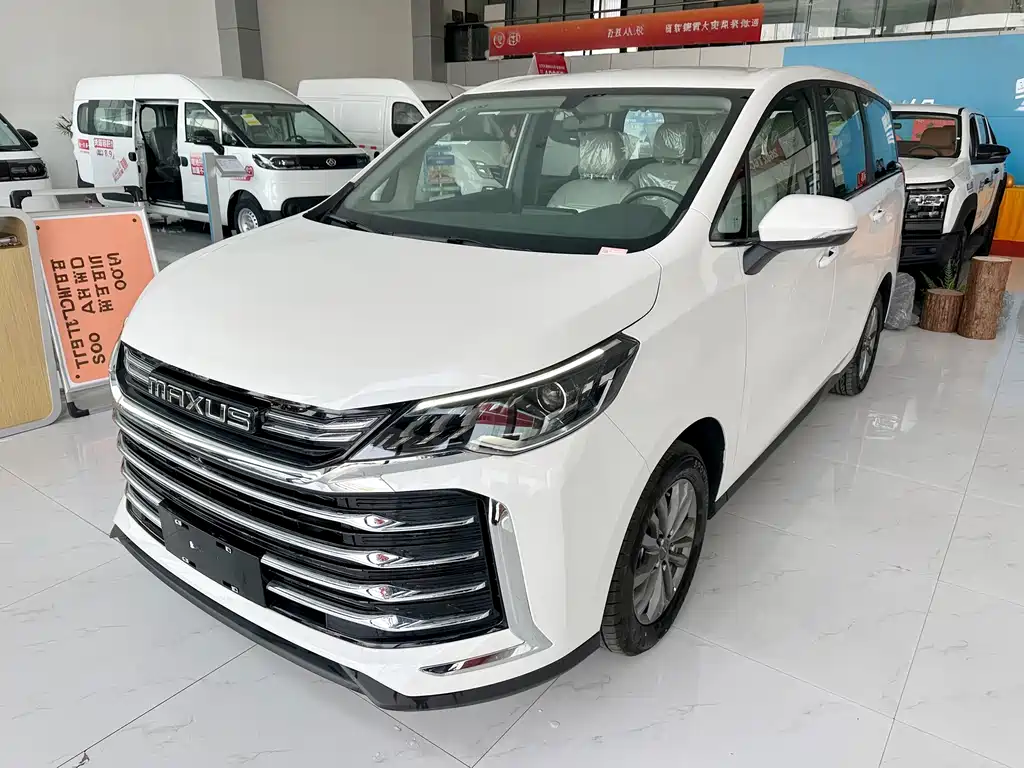 大通 G50 0
