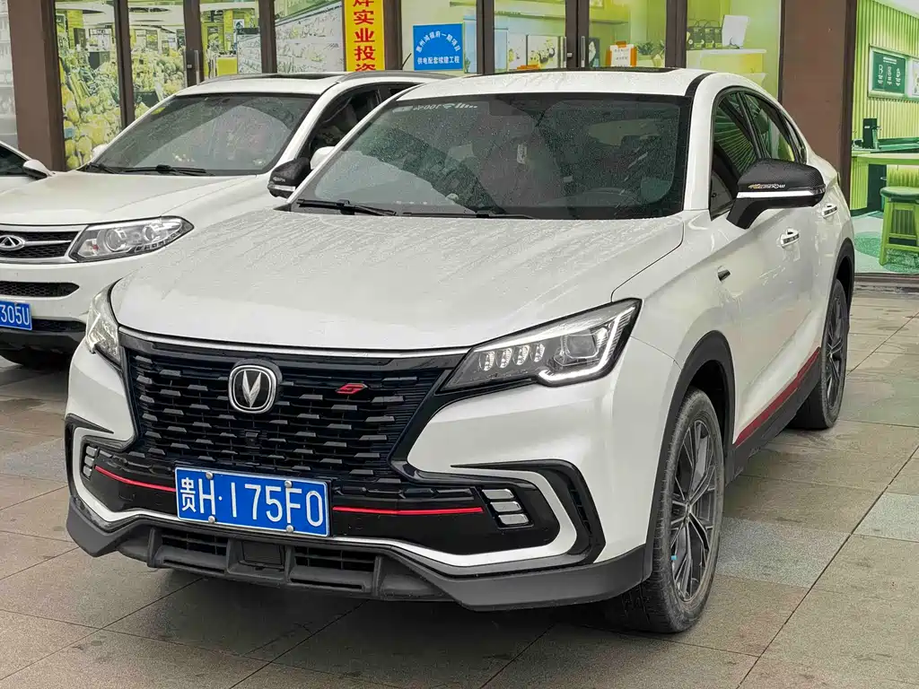 CHANGAN CS85 COUPE