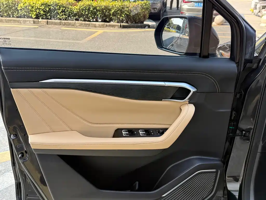 GEELY AUTOMOBILE HAOYUE L