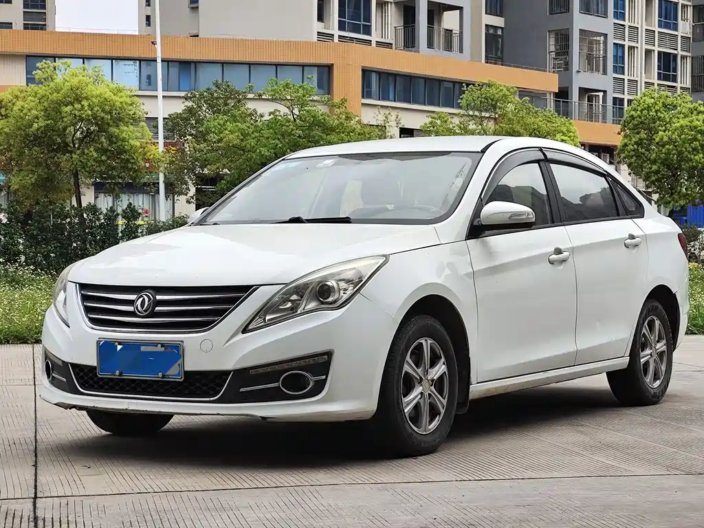 Fengxing S50 2016
