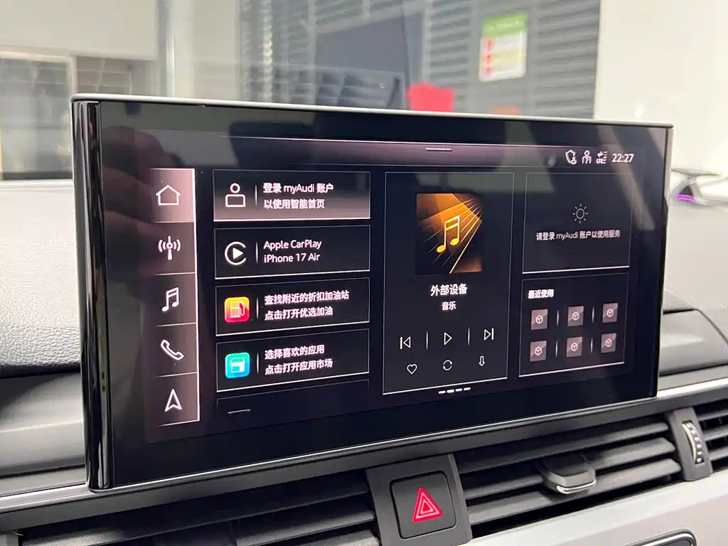 Audi A4L — миниатюра 9