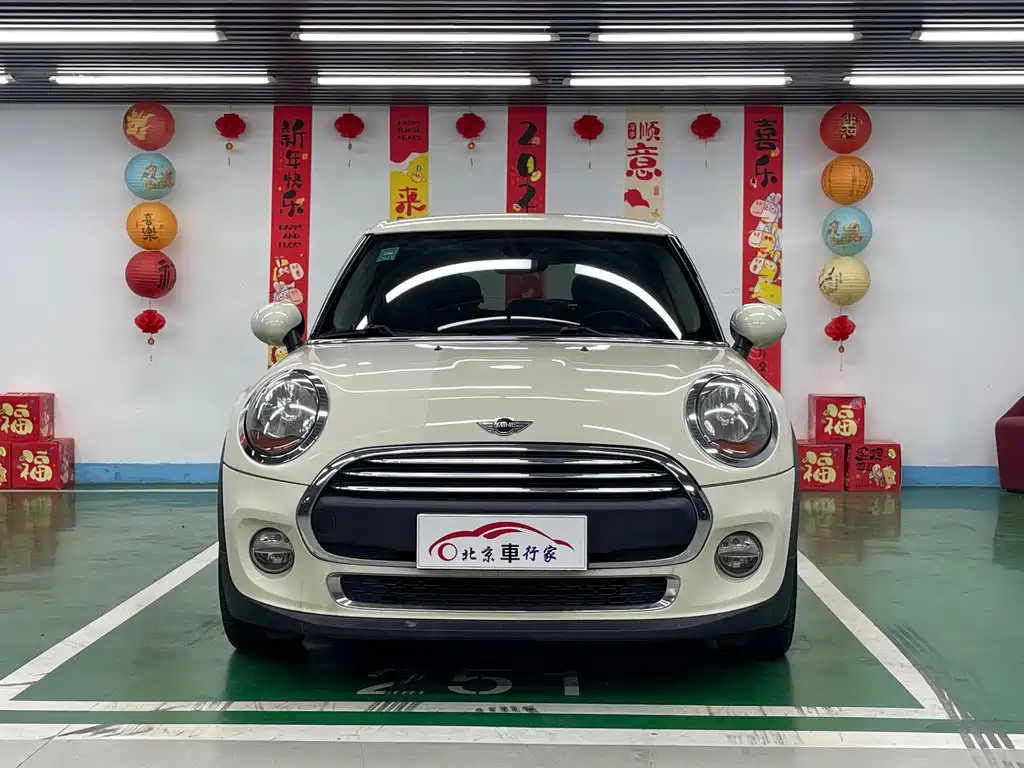 MINI Mini — миниатюра 2