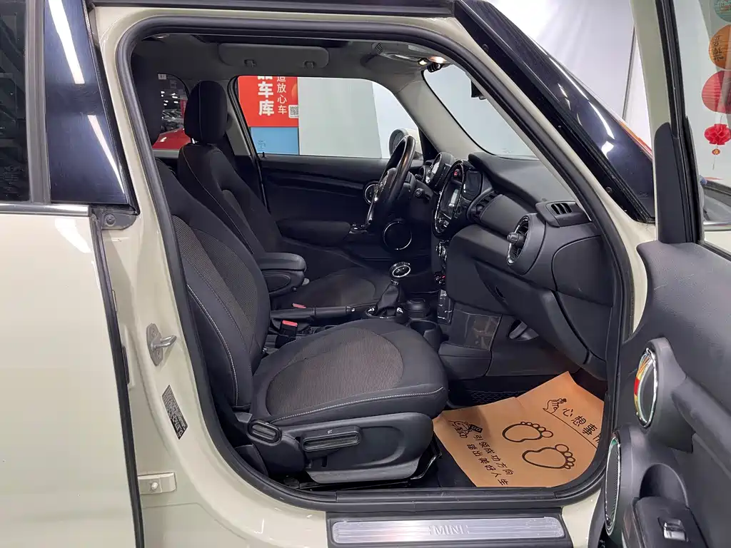 MINI Mini — миниатюра 22