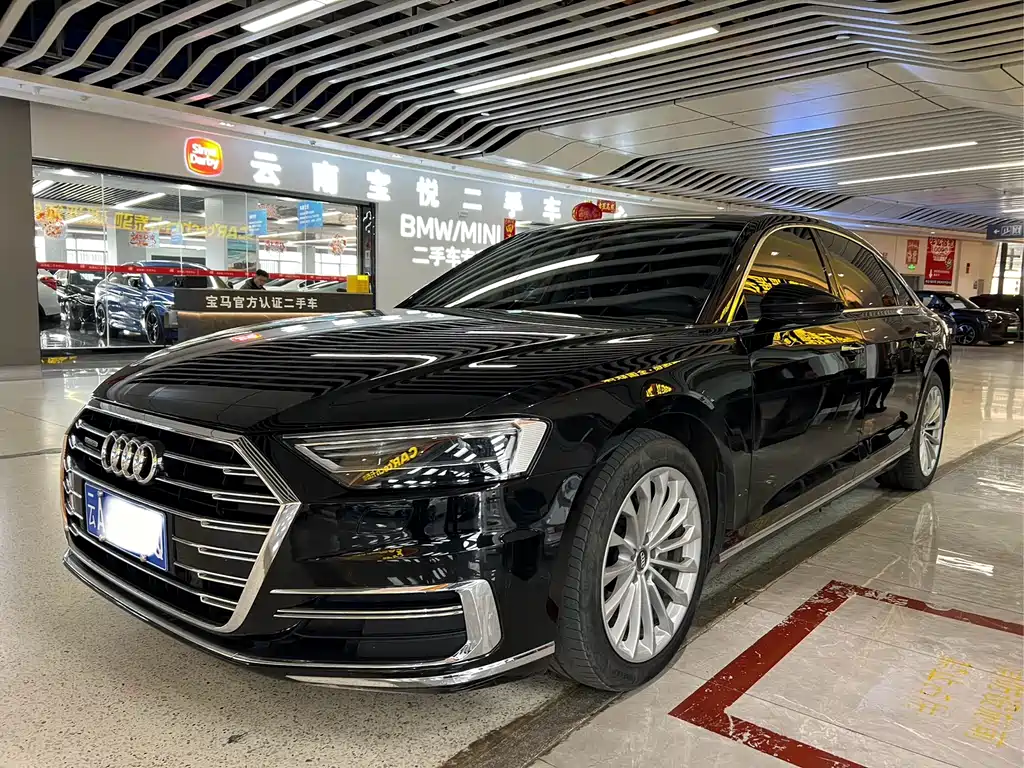 Audi A8 2020