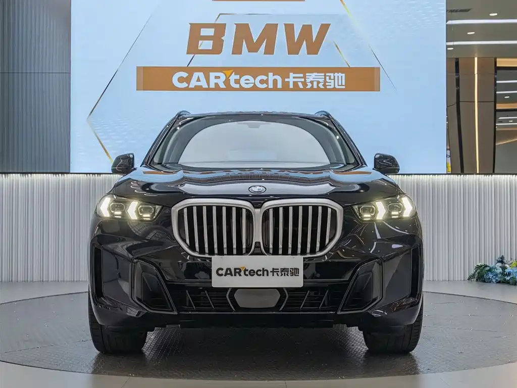 BMW X5 2024