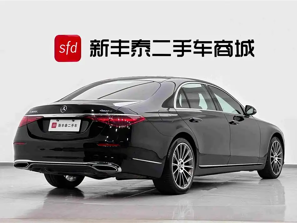 Mercedes-Benz S-Class — миниатюра 5