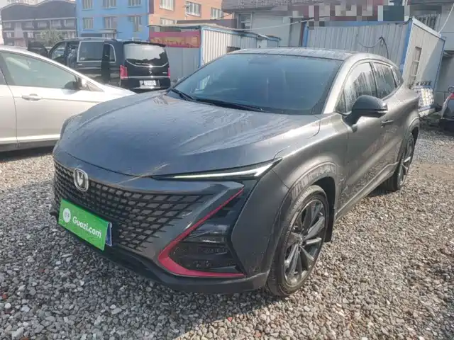 2020 Changan UNI-T