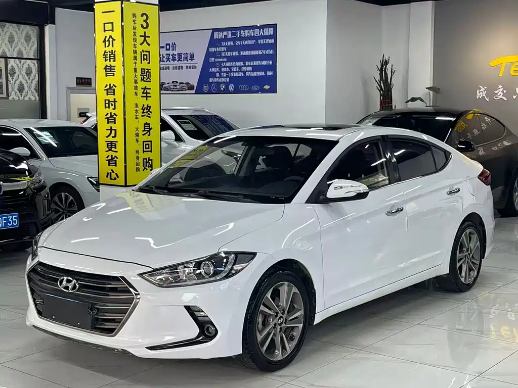 Купить Hyundai Elantra