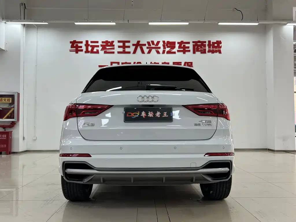 Audi Q3 2020 35 TFSI Fashion
