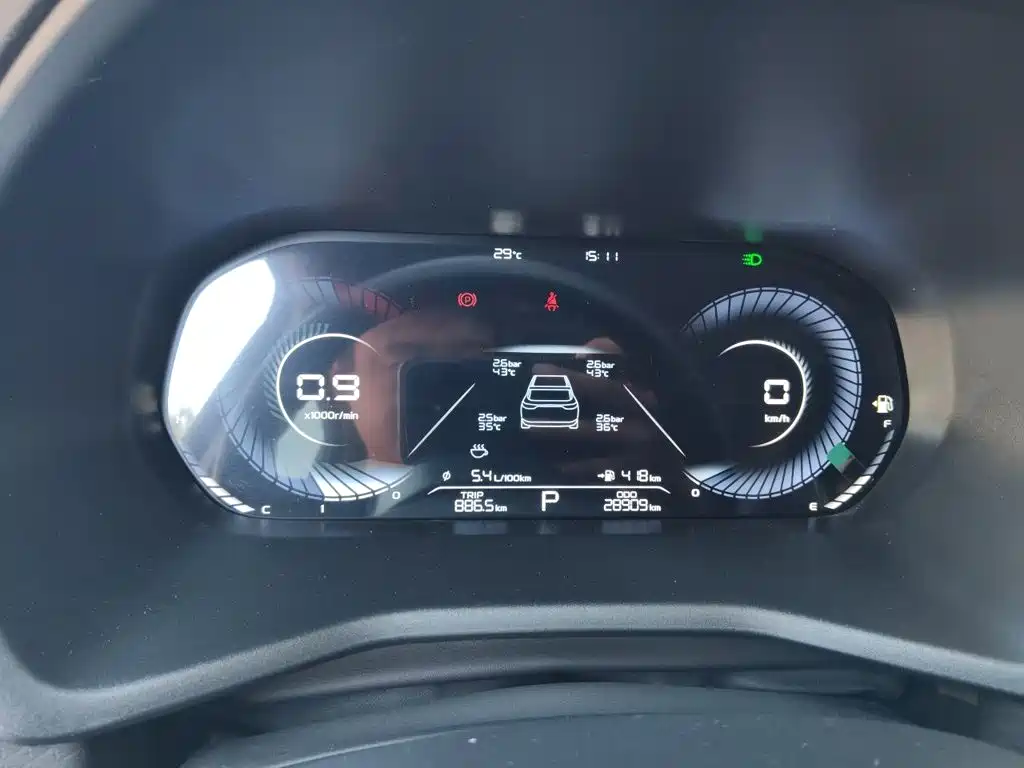 Geely Emgrand — миниатюра 7