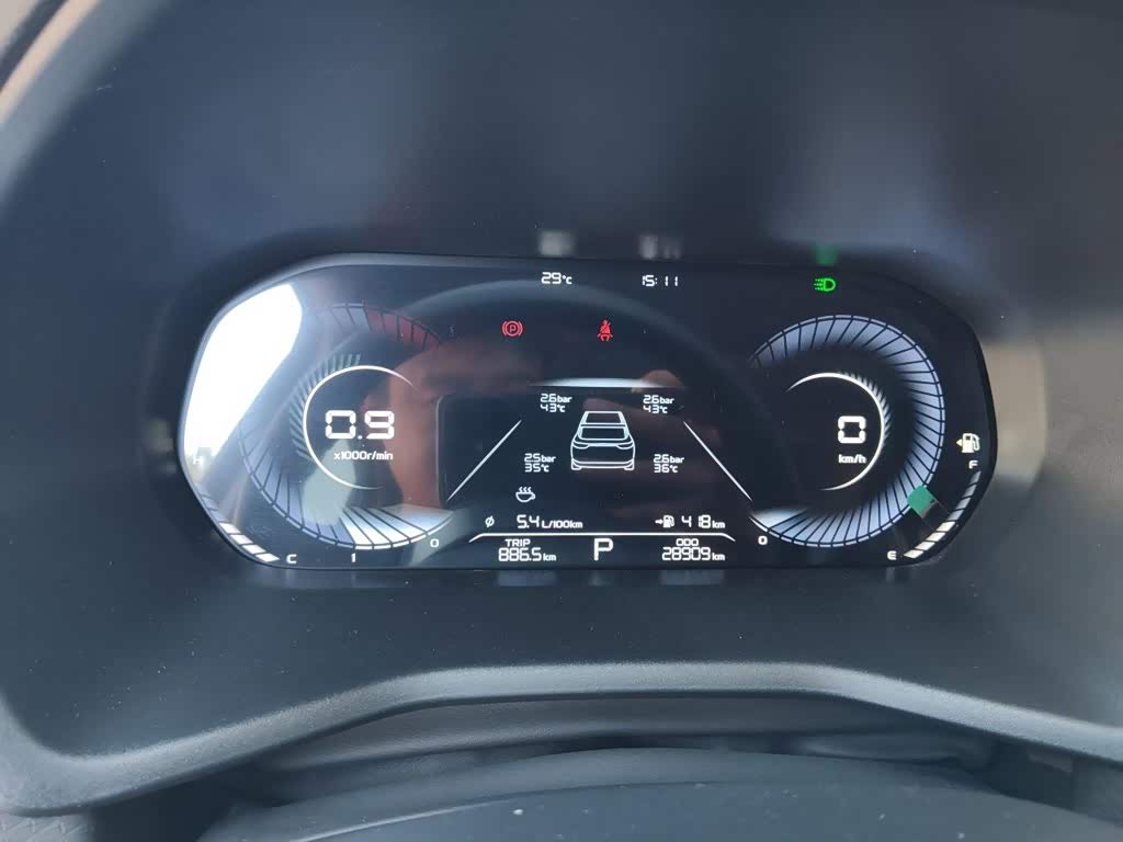 Geely Emgrand 1.5 л 2025 г. Другие, пробег 28900 км