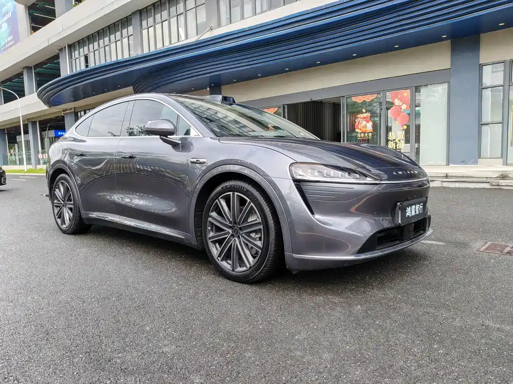 Luxeed R7 2025 251km Max