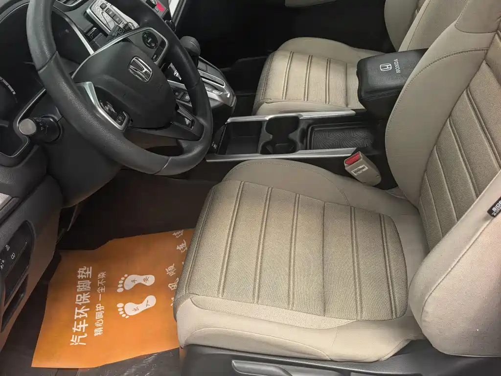 Honda CR-V — миниатюра 5