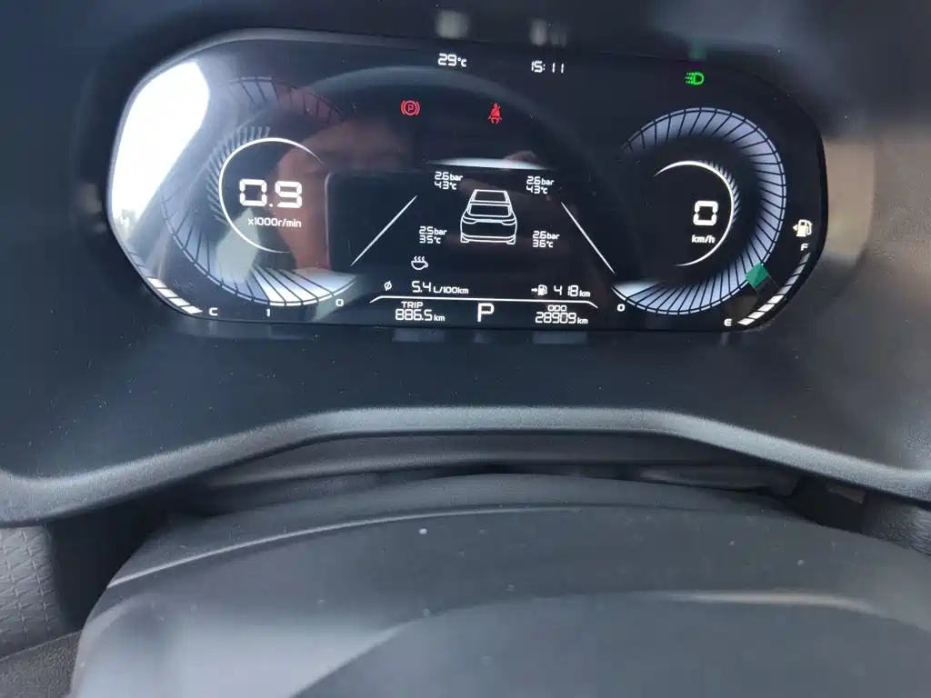 Geely Emgrand — миниатюра 8