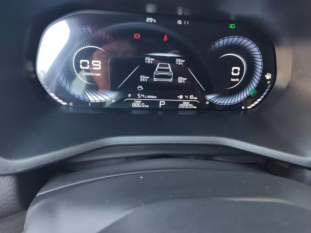 Geely Emgrand 1.5 л 2025 г. Другие, пробег 28900 км