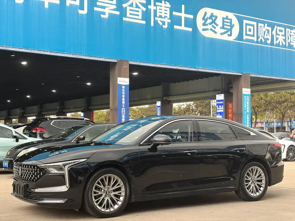 Купить Bestune B70