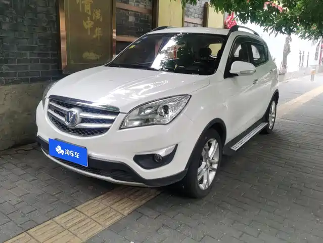 2015 Changan CS35PLUS