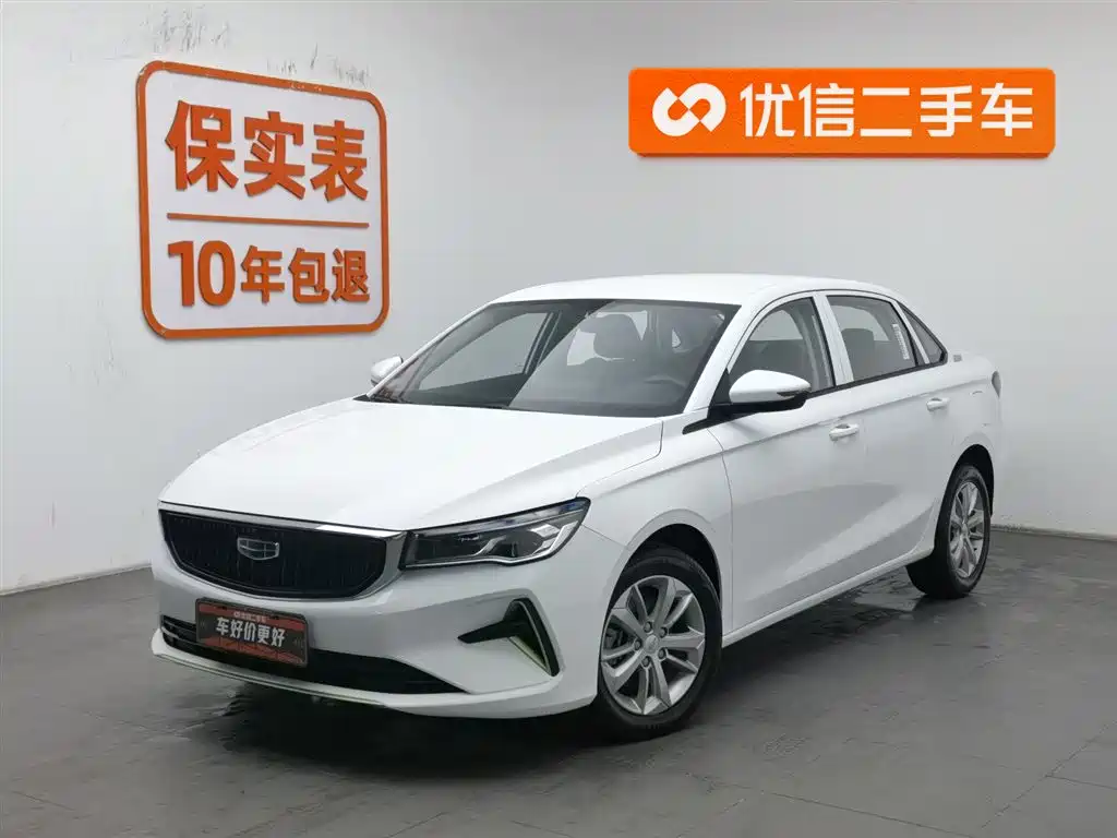 Geely 帝豪甲醇 2024