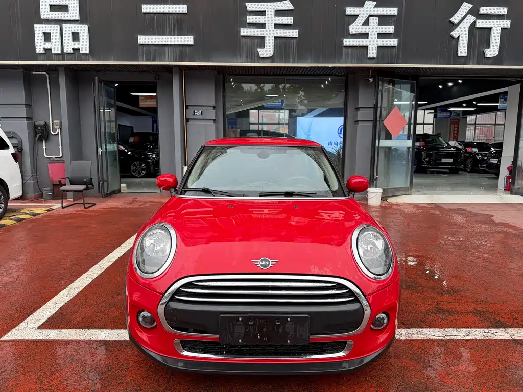 MINI