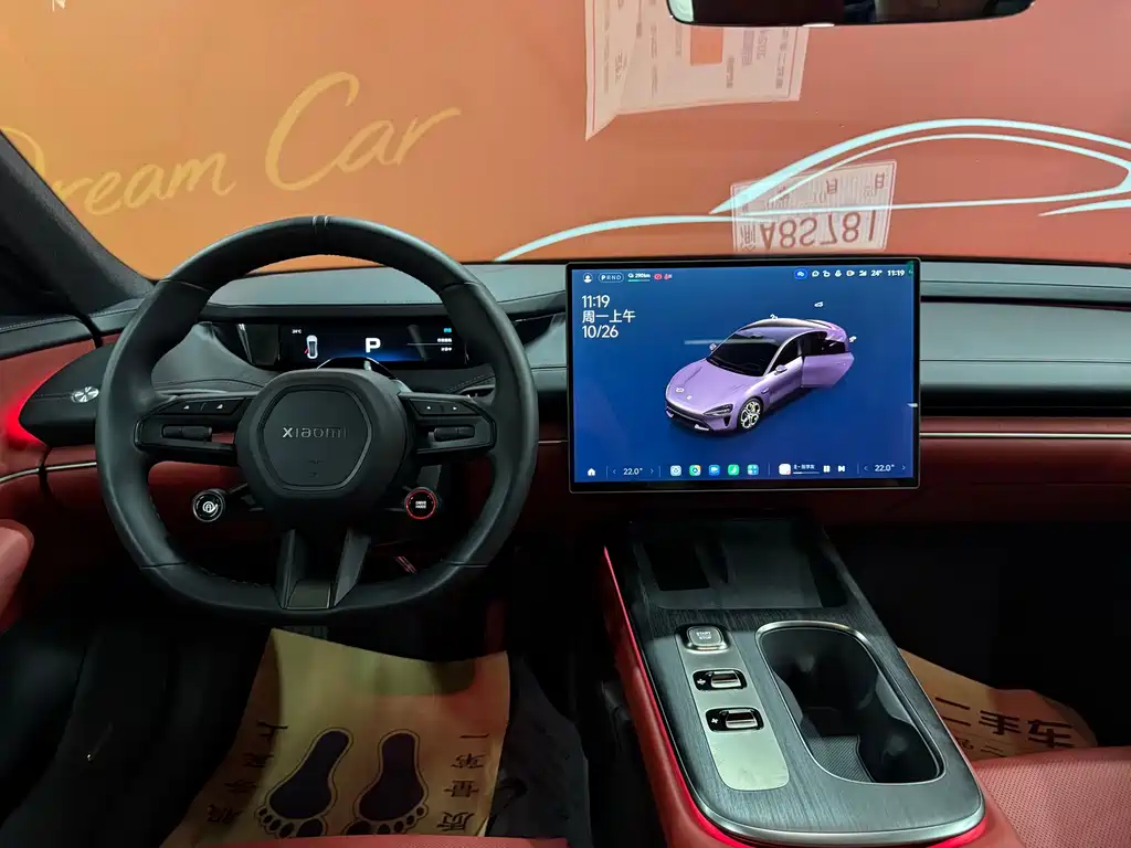 Xiaomi SU7 — миниатюра 12