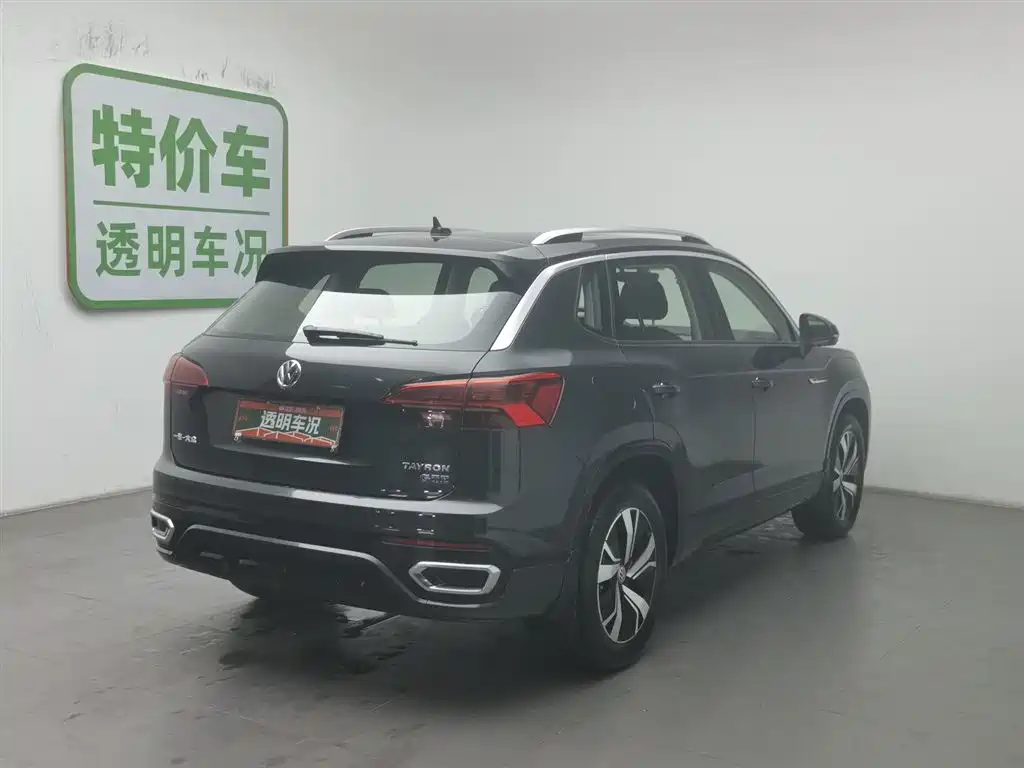 VOLKSWAGEN TANYUE GTE PLUG IN HYBRID