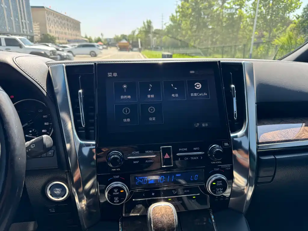 Toyota Vellfire 2023 2.5L HV