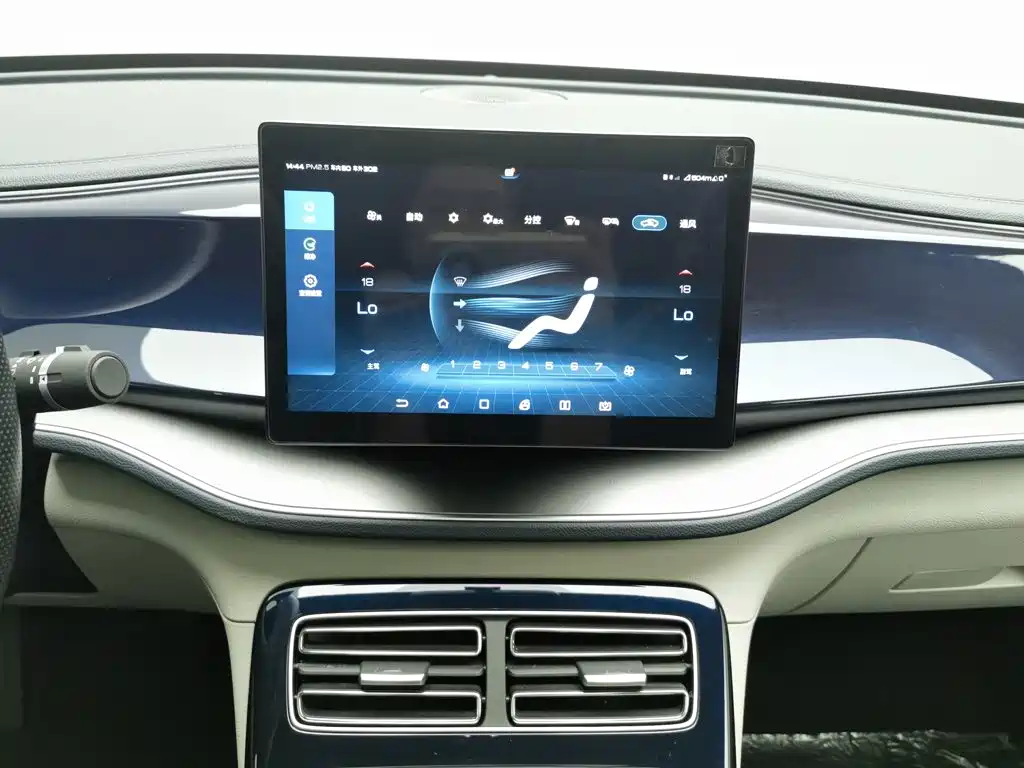 BYD Qin PLUS — миниатюра 12