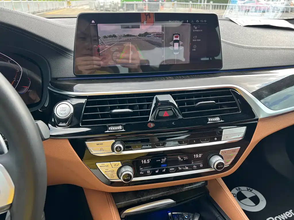 BMW 5 Series — миниатюра 4