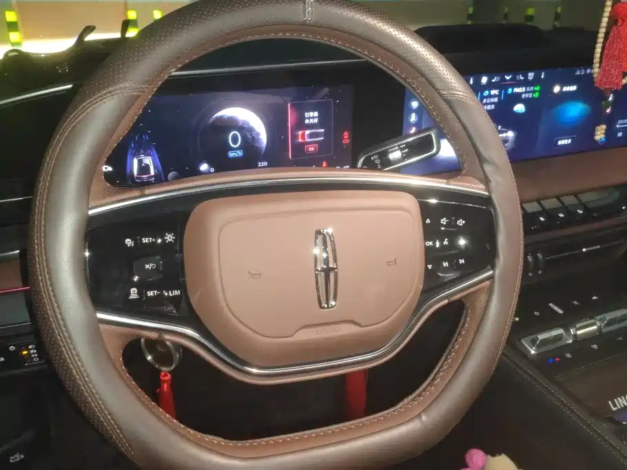 Lincoln Z — миниатюра 15