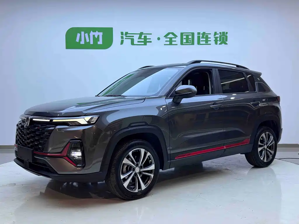 Changan CS35PLUS 2023