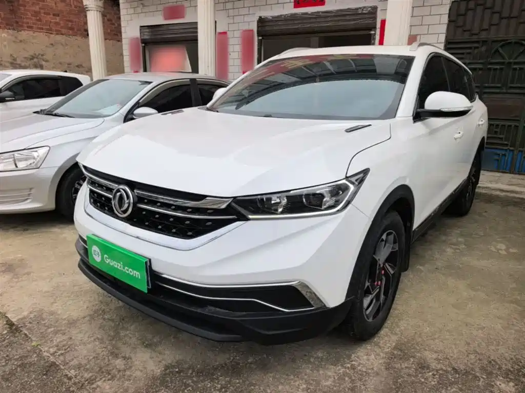 Купить Aeolus AX7