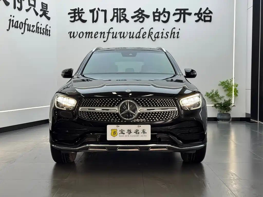 Mercedes-Benz GLC 2021