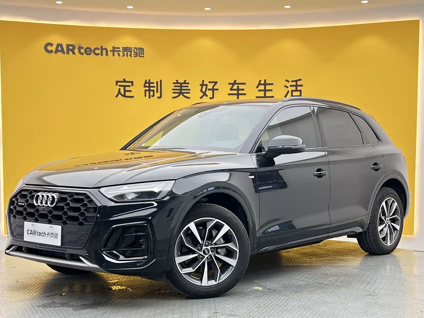 Audi Q5L