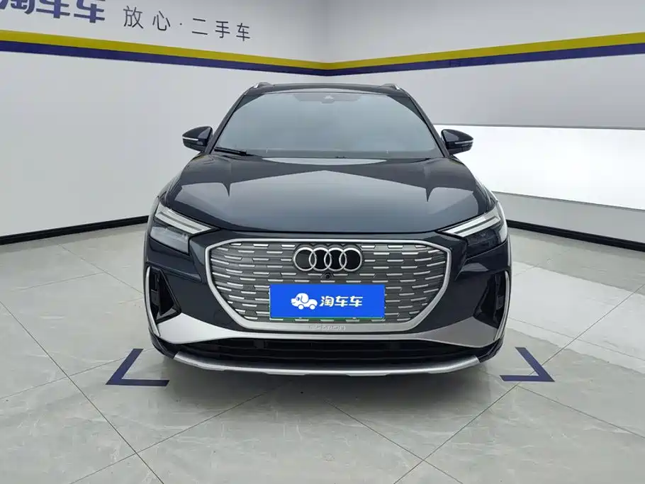 Audi Q4 e-tron — миниатюра 2
