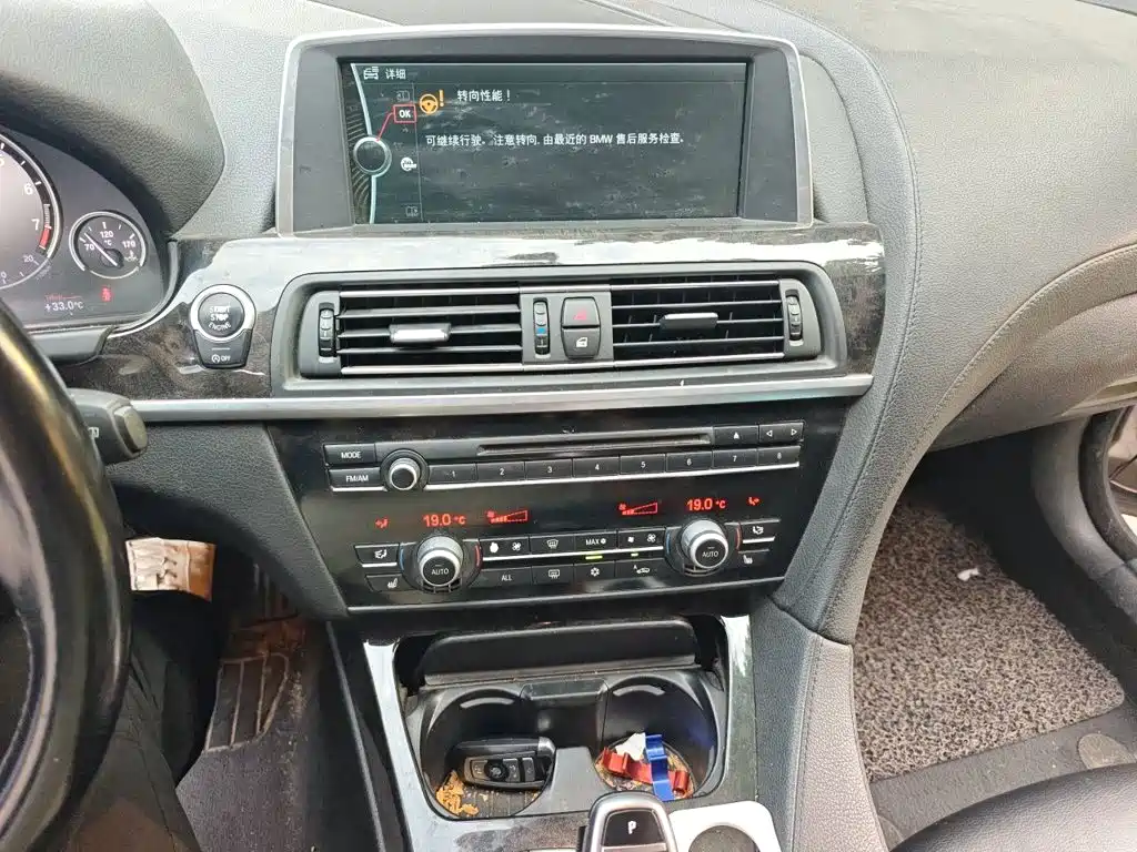 BMW 6 Series — миниатюра 14