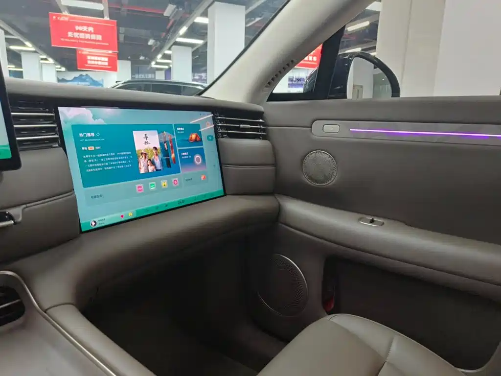 IM IM LS6 — миниатюра 25