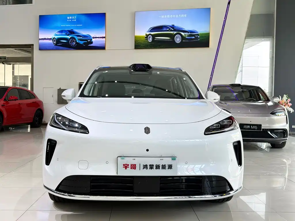 Shangjie Shangjie H5 — миниатюра 2