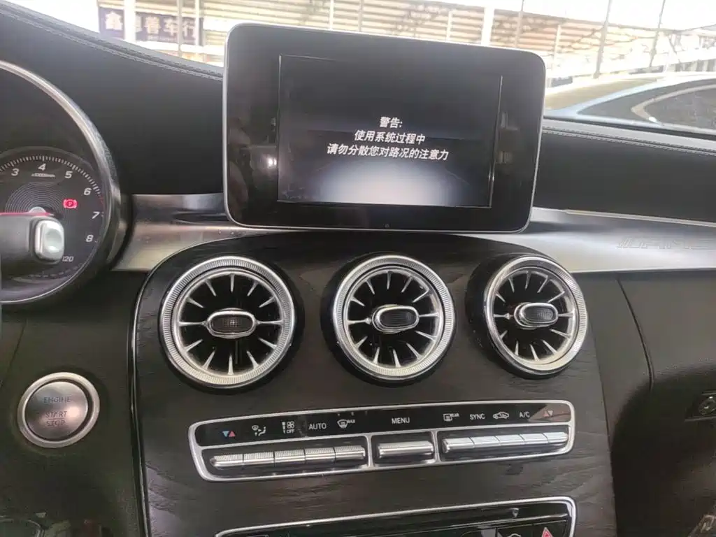 Mercedes-Benz C-Class — миниатюра 13