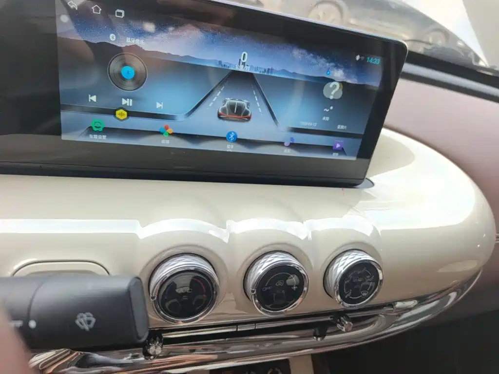 Wuling Bingo — миниатюра 13