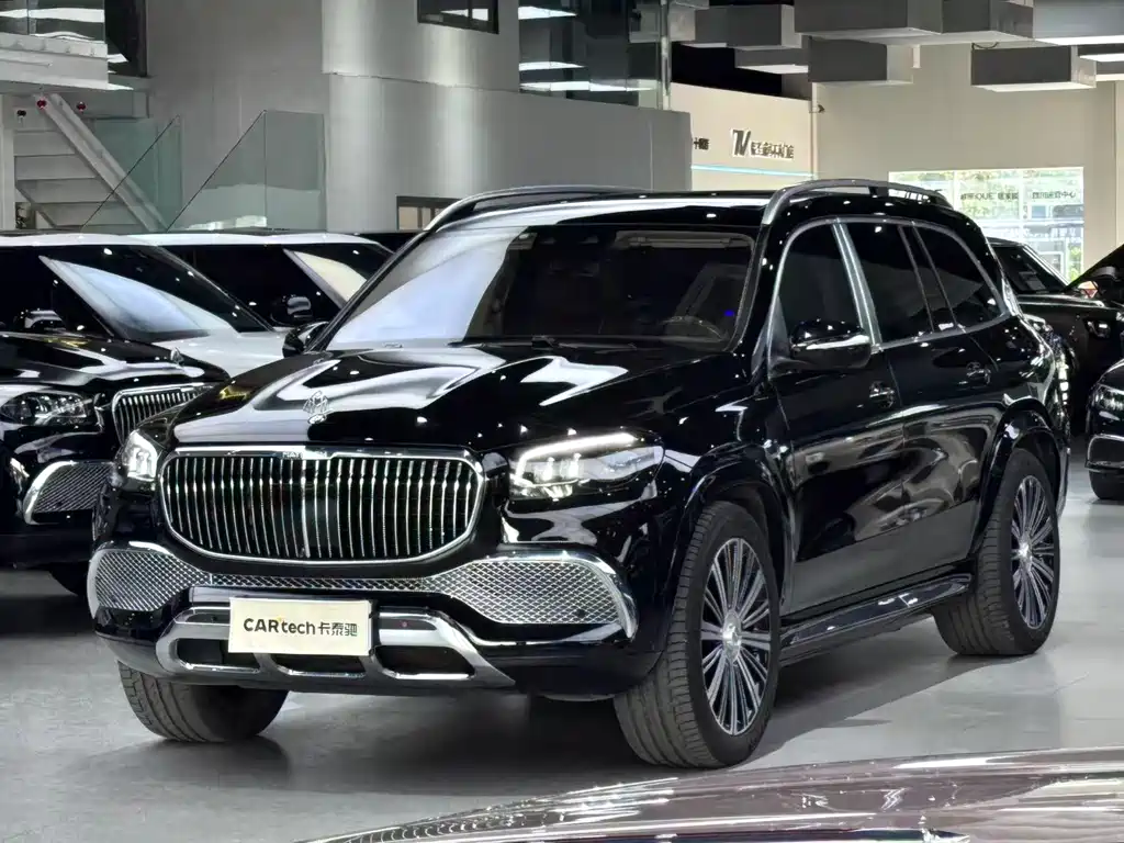Mercedes-Benz GLS 2023