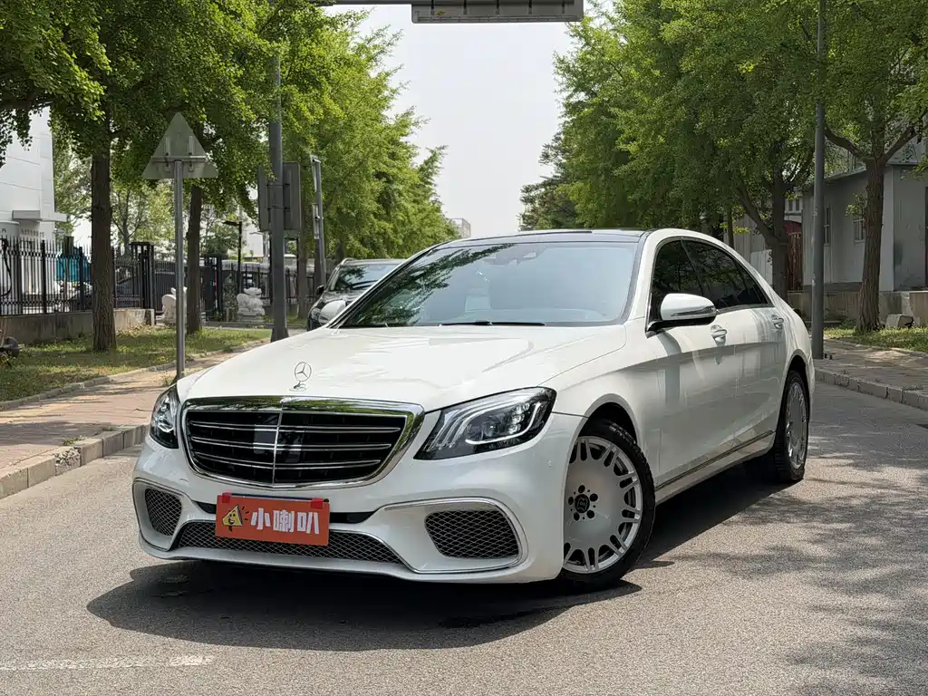 Mercedes-Benz S-Class 2016