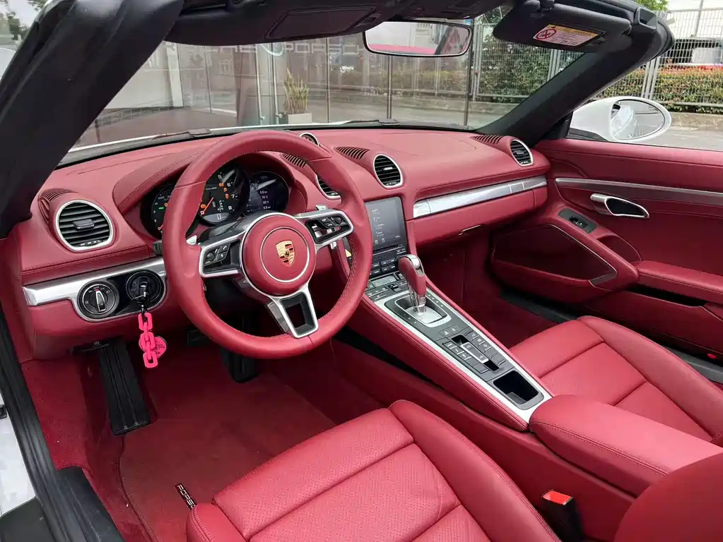 Porsche 718 2023 Boxster Style Edition 2.0T
