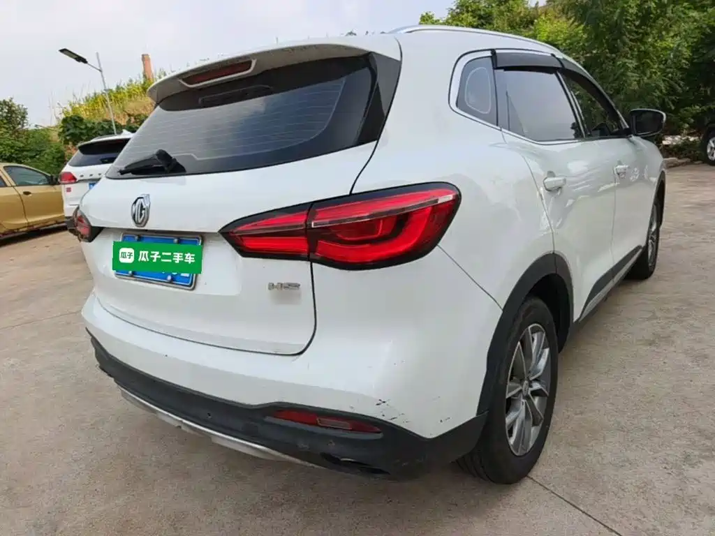 MG HS — миниатюра 7