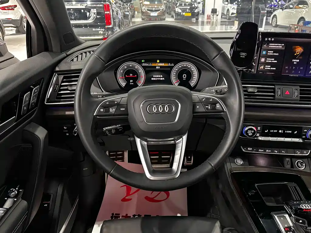 Audi Q5L 2024 45 TFSI