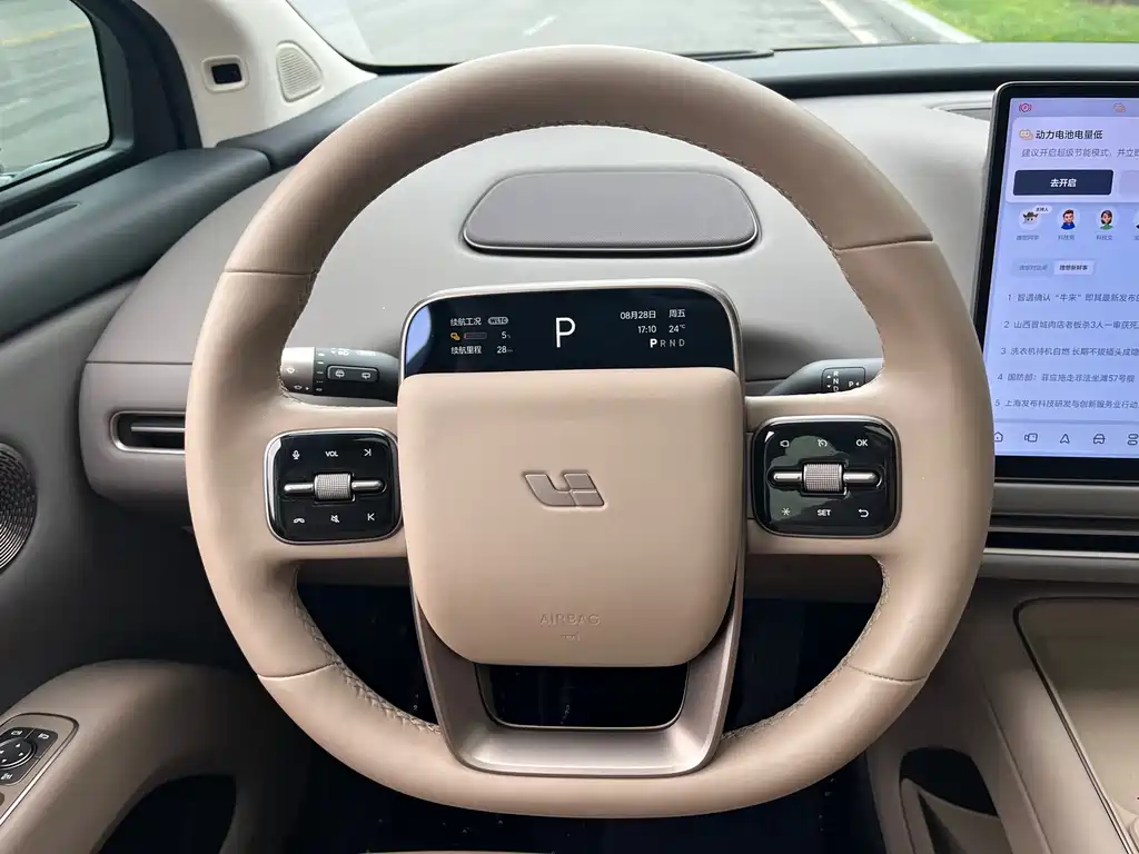 Li Auto Идеальный I8 — миниатюра 5