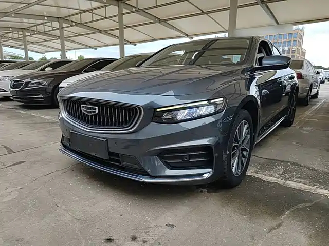 2022 Geely Xingrui