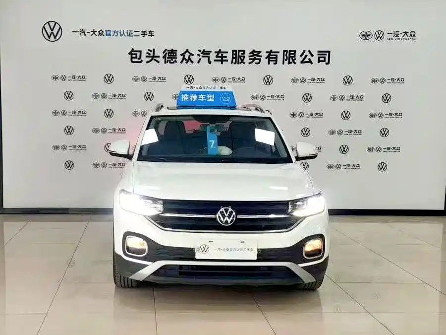 Volkswagen Tacqua — миниатюра 2