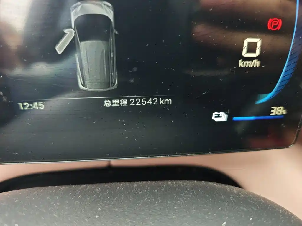 BYD Seagull — миниатюра 8
