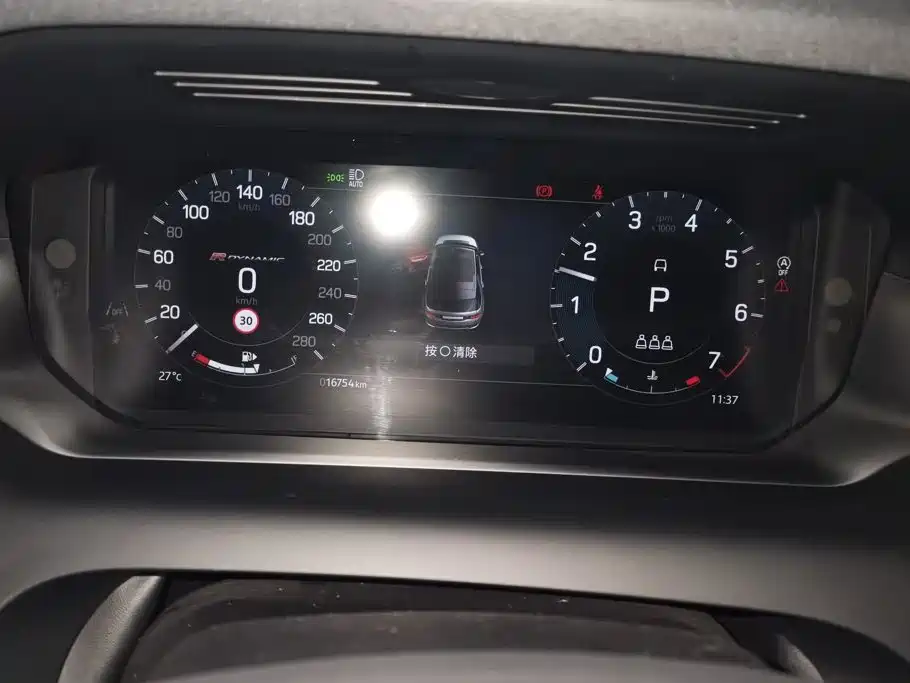 Land Rover Discovery Sport — миниатюра 14