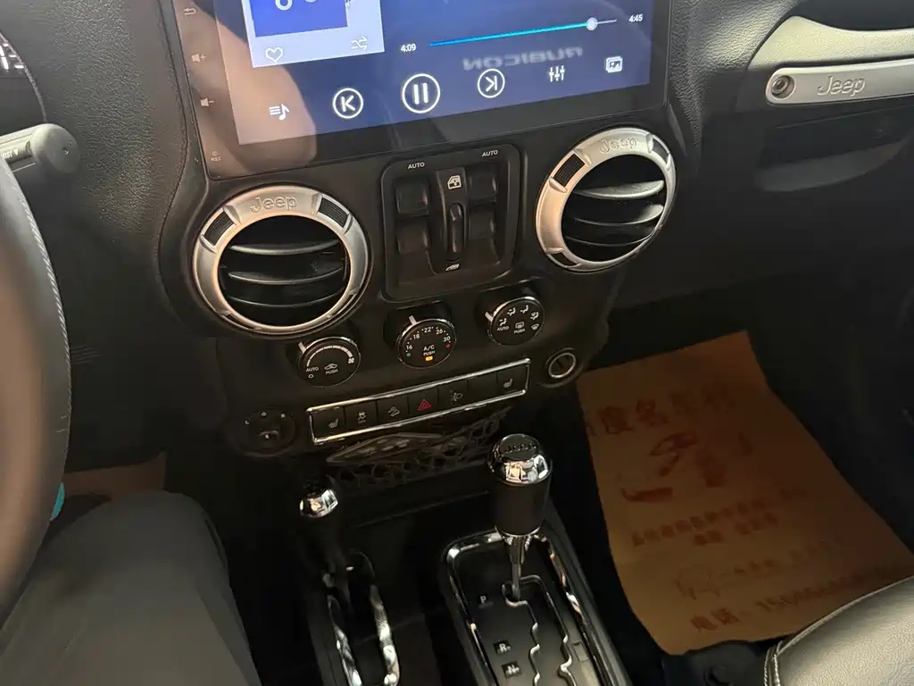 Jeep Wrangler — миниатюра 16
